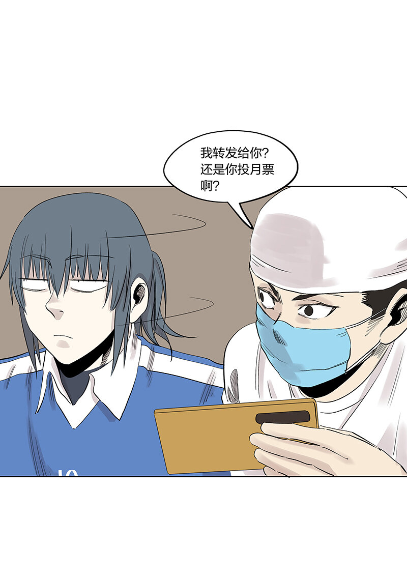 第三百四十四波拼尽全力的对决7