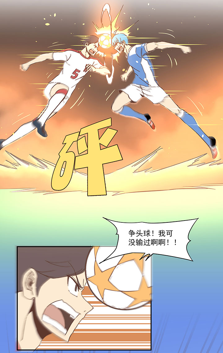 第四十九波 一生的勇气33