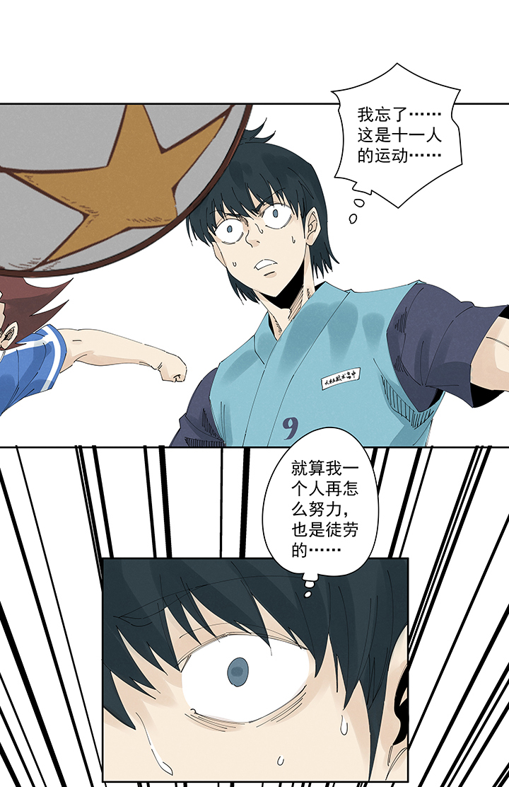 第二百一十七波  无影24