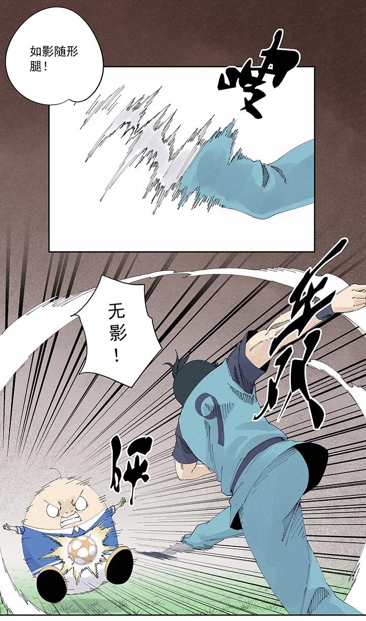 第二百一十八波  蛋疼26