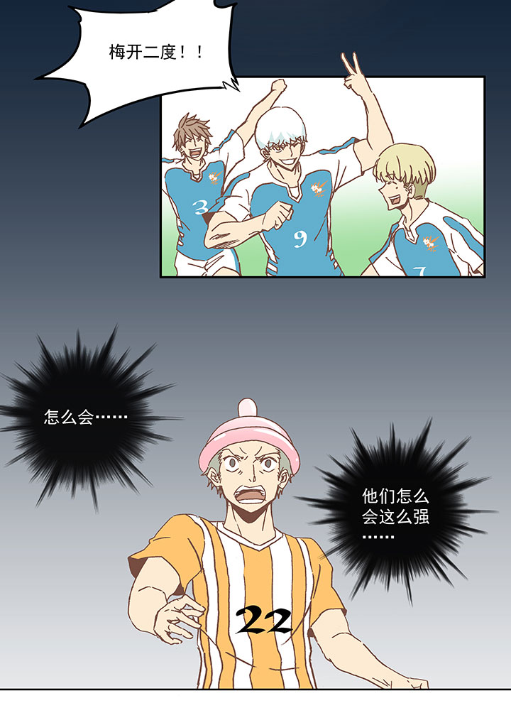 第六十二波 龟缩防守19