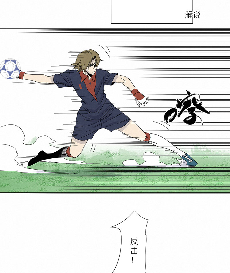 第三百零八波 方五补陋20