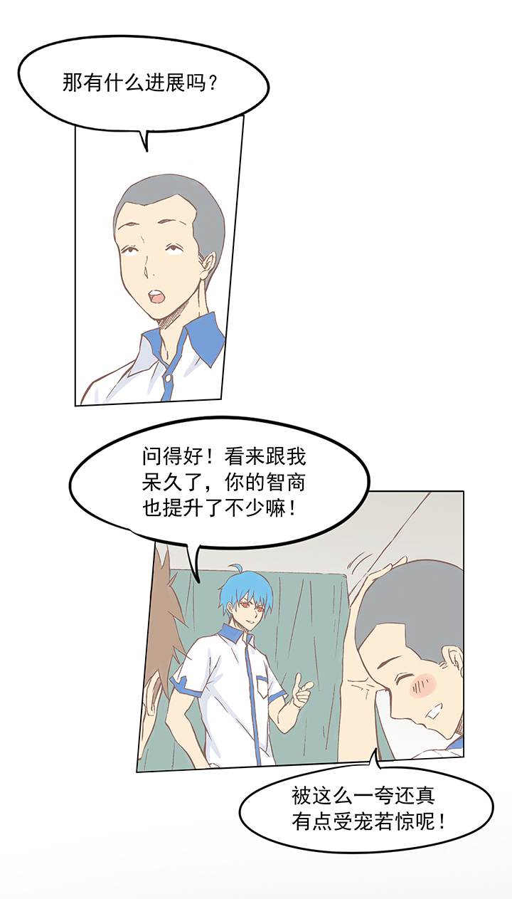 第四波 战争开始的号角声！3