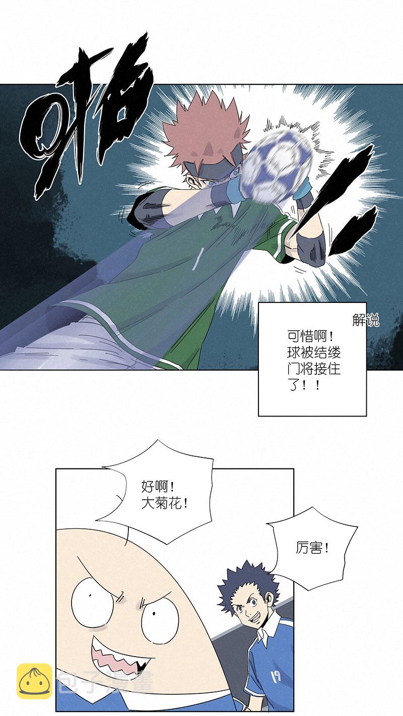 第三百零九波 蛮力30