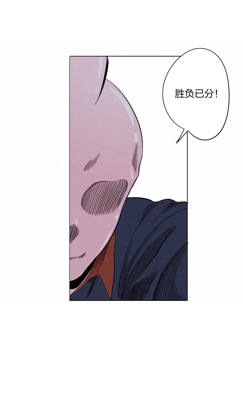 第三百三十六波胜利的方法8