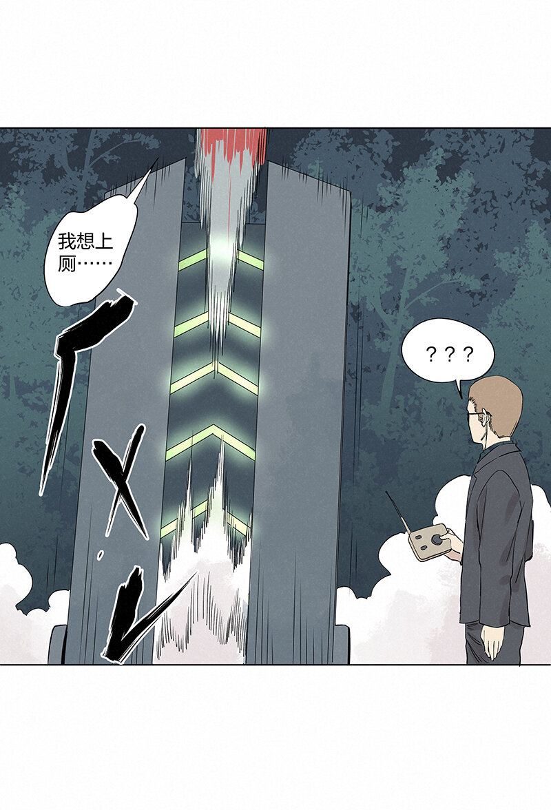 第三百五十二波 结缕VS运来19