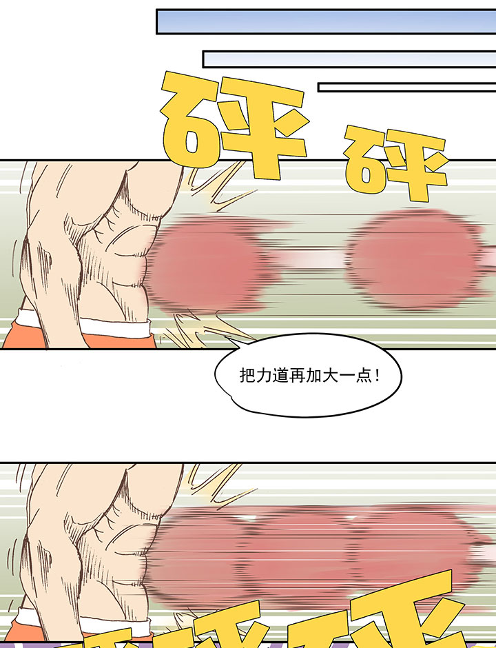 第七十波 暗杀230
