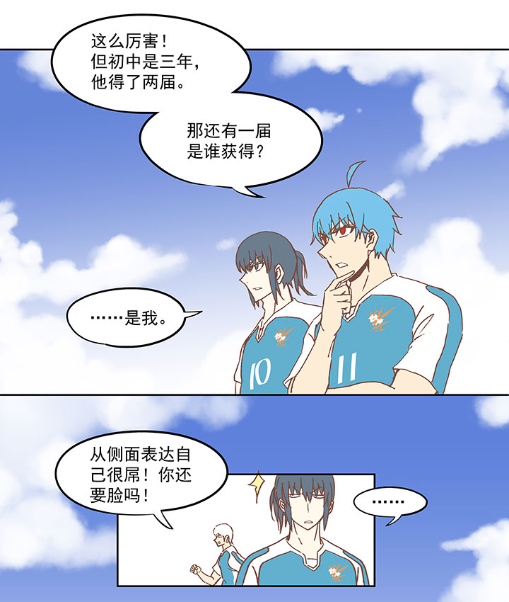 第六十五波 落叶球11
