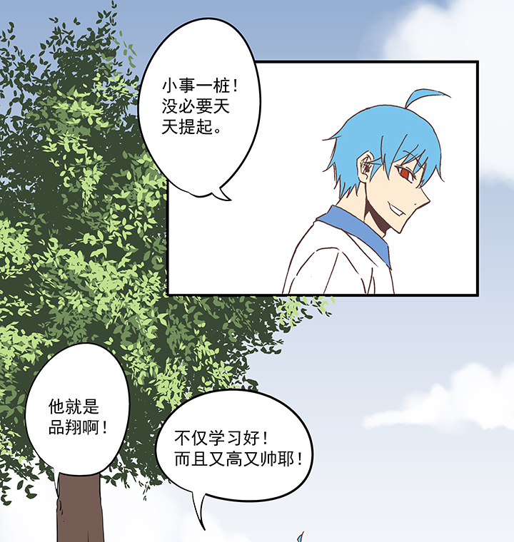 第五十八波 胸肌3