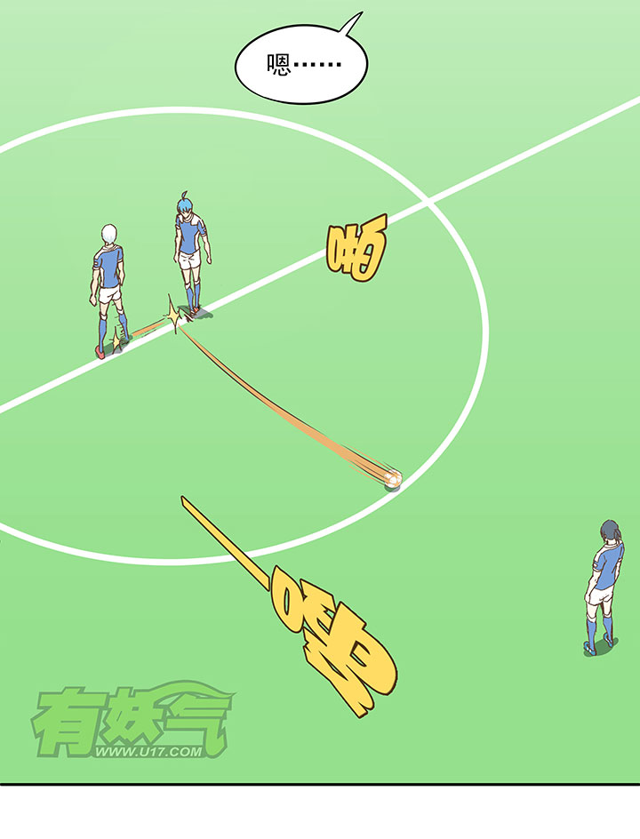 第四十四波 王牌VS王牌6