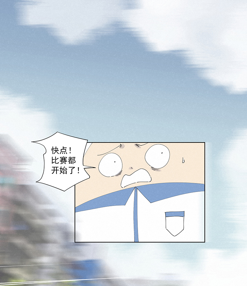 第二百六十五波  过马路33