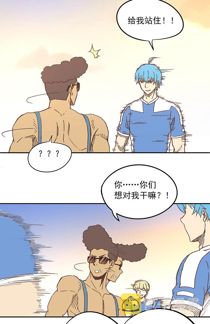 第二十六波 大脑31
