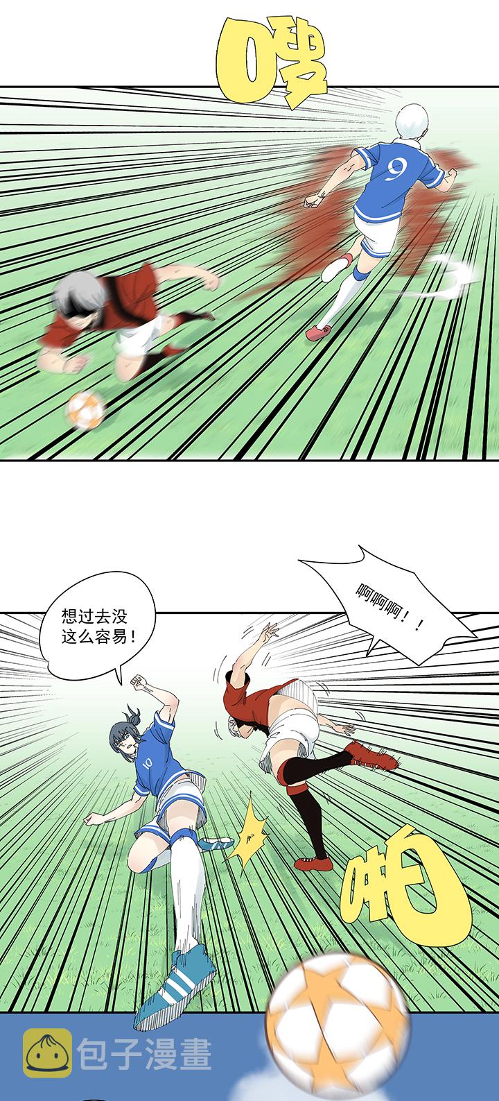 第二百零四波 最后的倒钩25