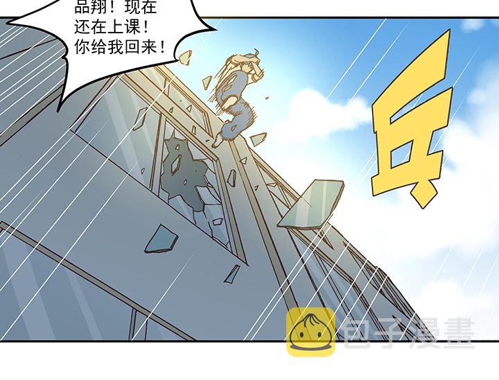 第五十一波 母，我回来了！10