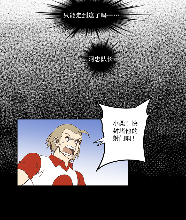 第七十八波 长城20