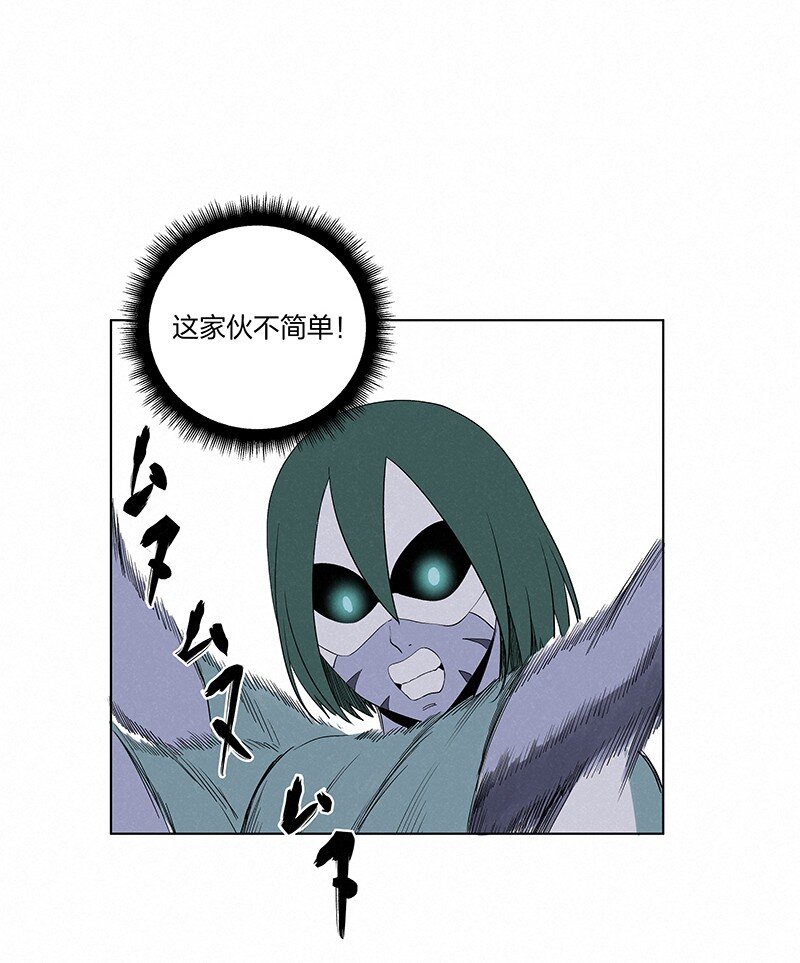 第三百五十七波 你要办卡吗7
