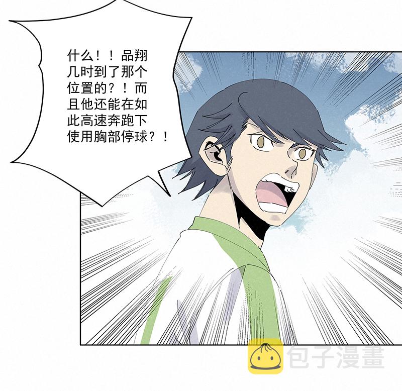 第二百六十七波  主力回归23