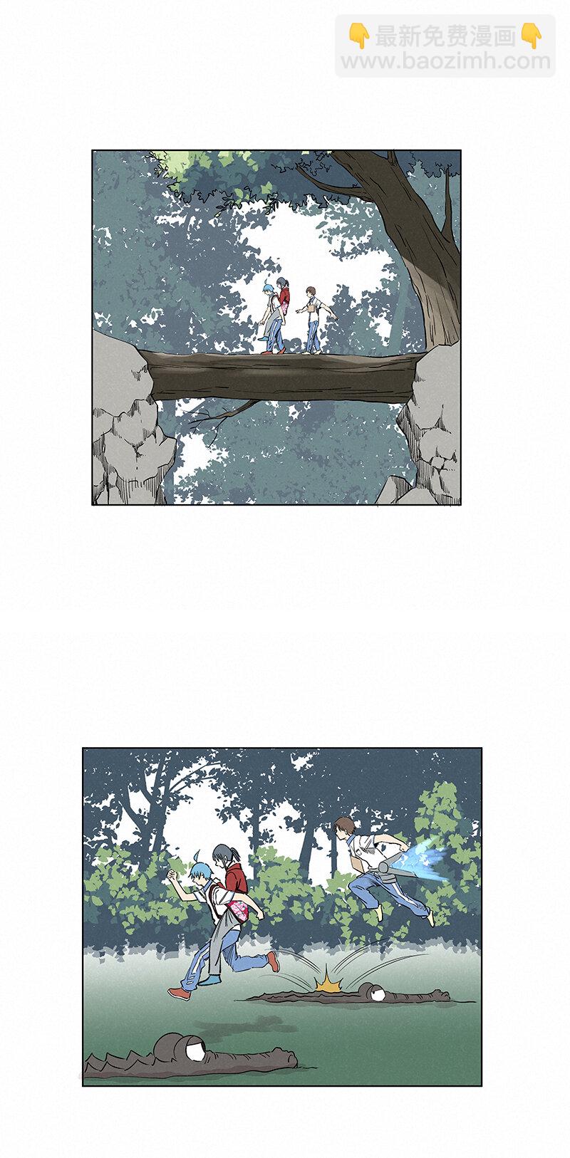 第三百四十七波 山中神医14