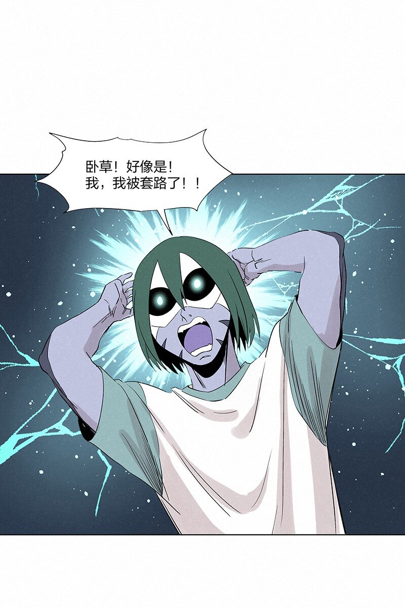 第三百五十七波 你要办卡吗36