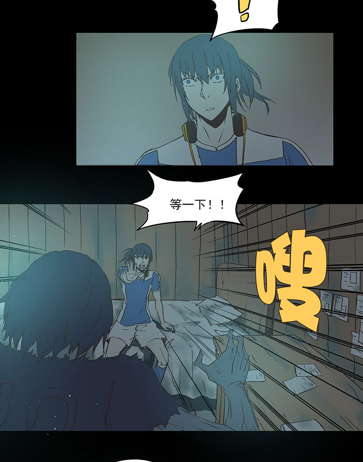 第四十二波 死神的阴谋28