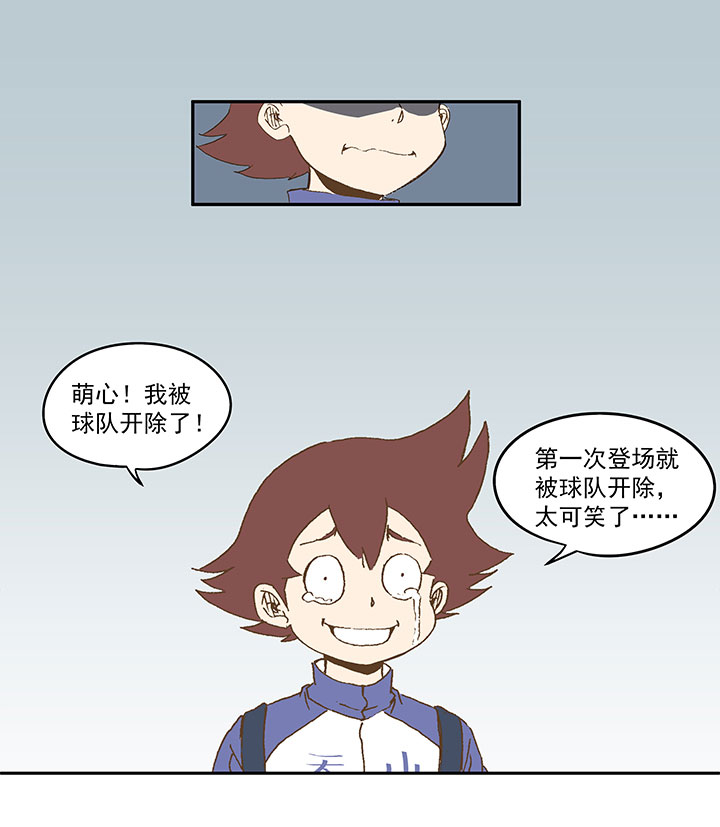 第八十九波 老乡见老乡4