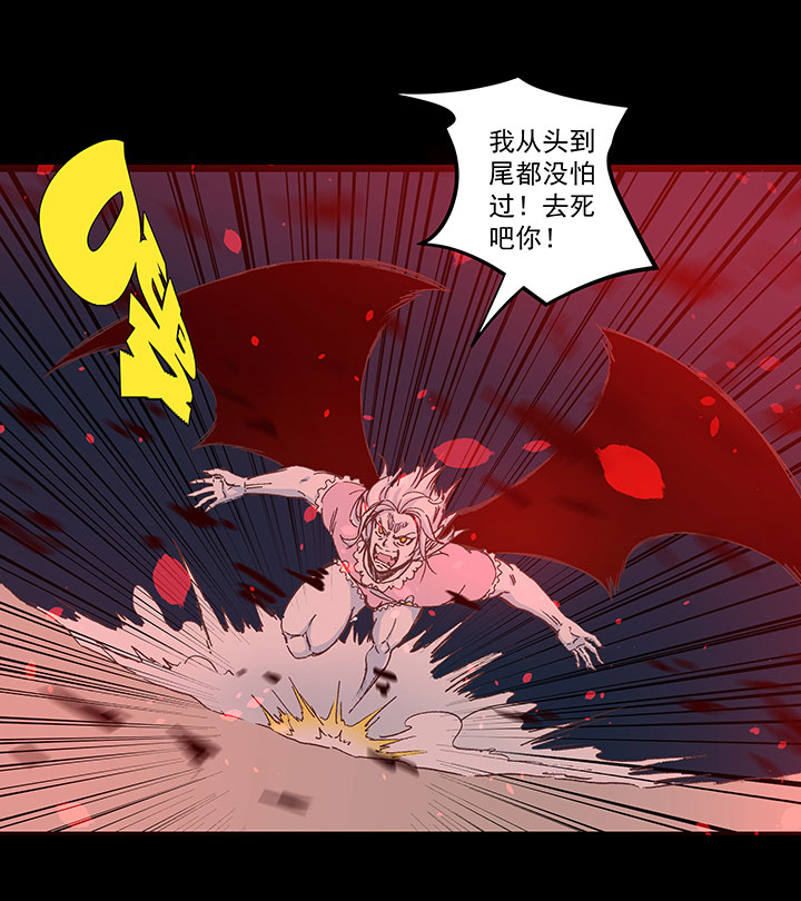 第一百八十一波 黎明前的对决32