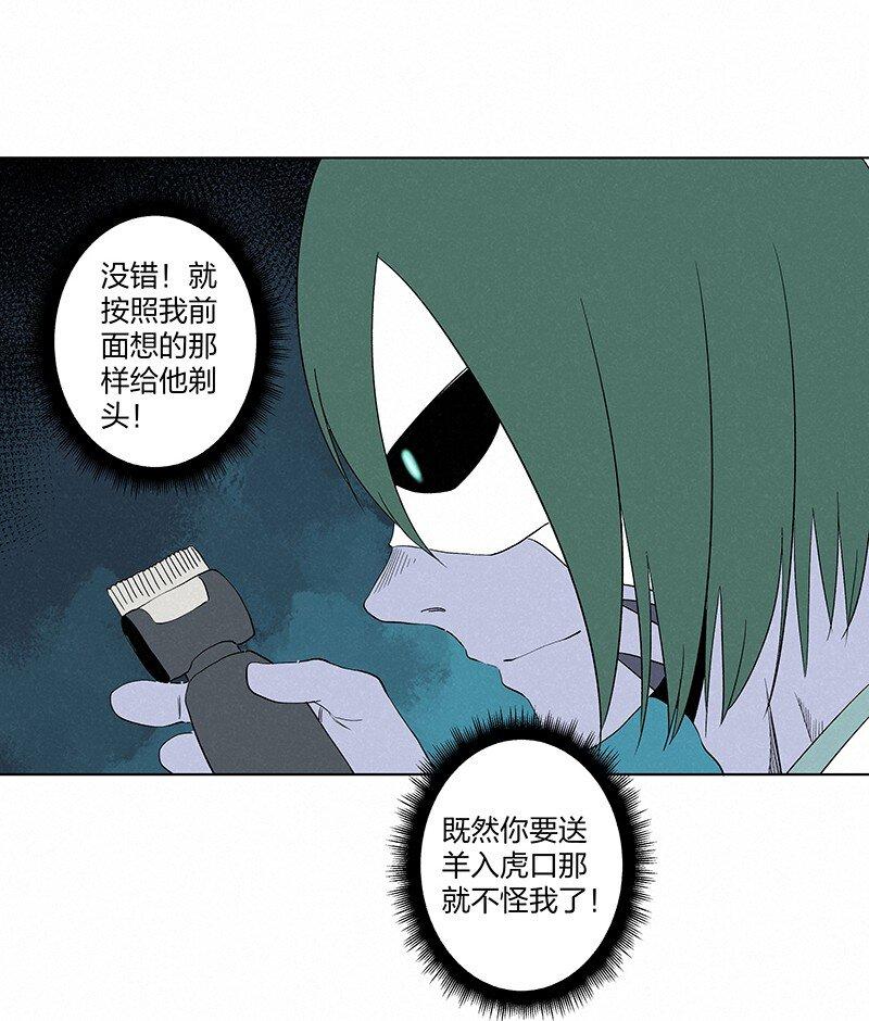第三百五十七波 你要办卡吗3
