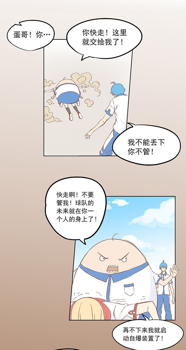 第四波 战争开始的号角声！25