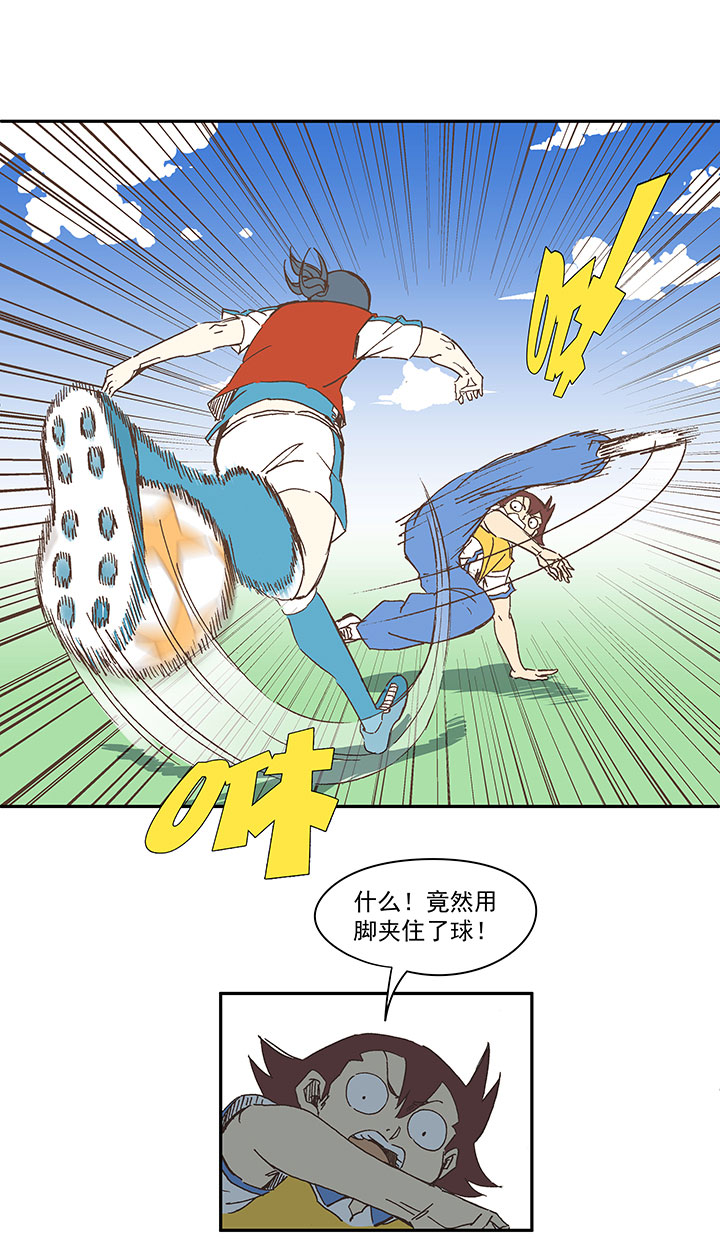 第一百五十八波 刘子墨VS犬仲！22