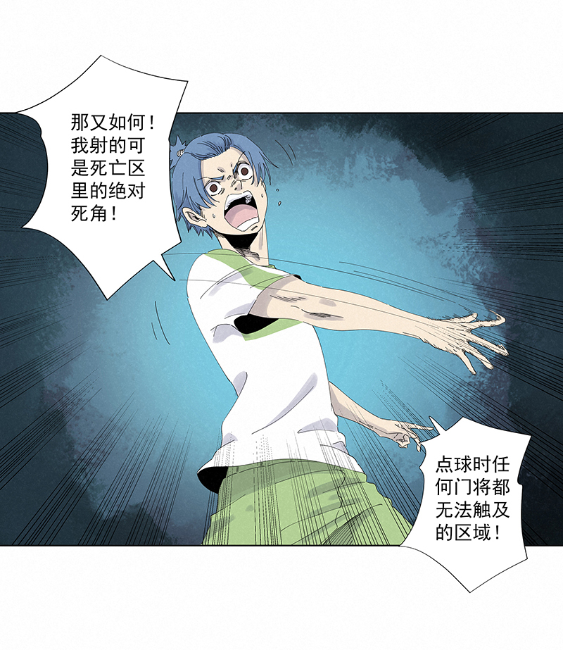 第二百七十八波  紧张3