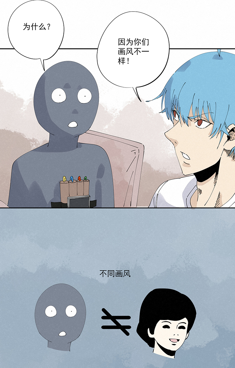 第二百四十七波  小透明25
