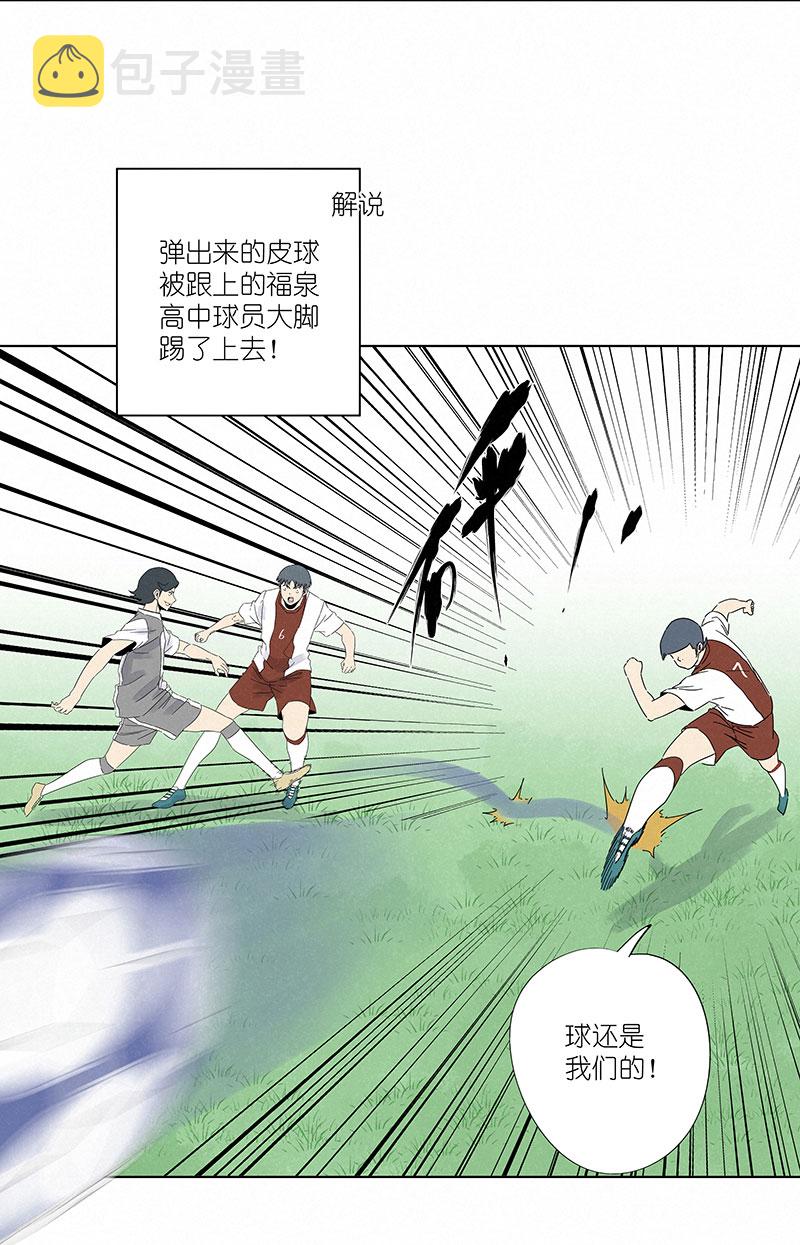 第二百九十九波 顶替10