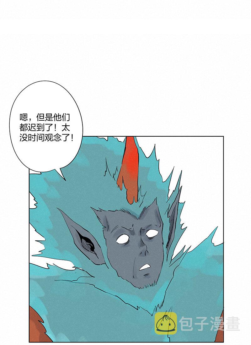 第三百四十九波 被劫持啦16