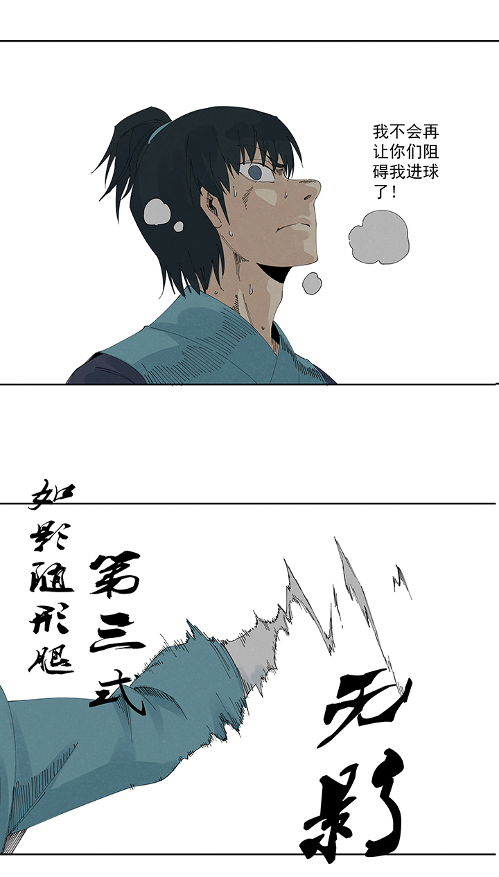 第二百一十八波  蛋疼1