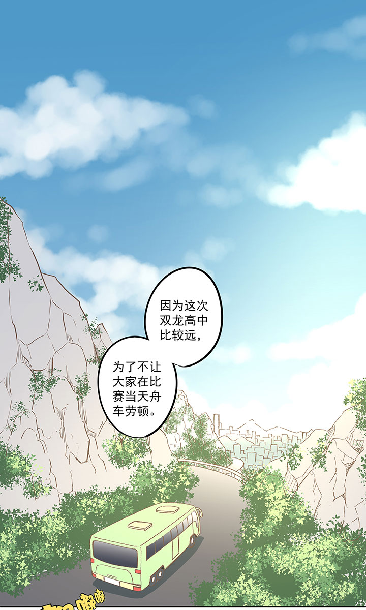 第七十二波 食材1