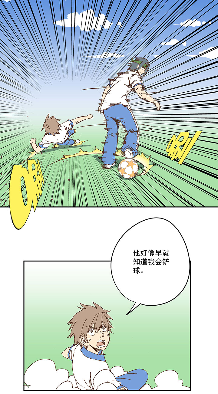 第一百六十波 青出于蓝22