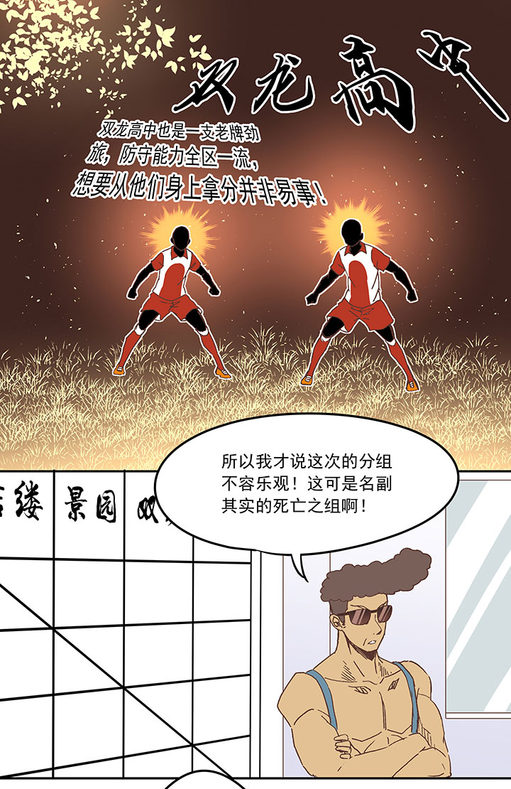 第三十七波 分组35