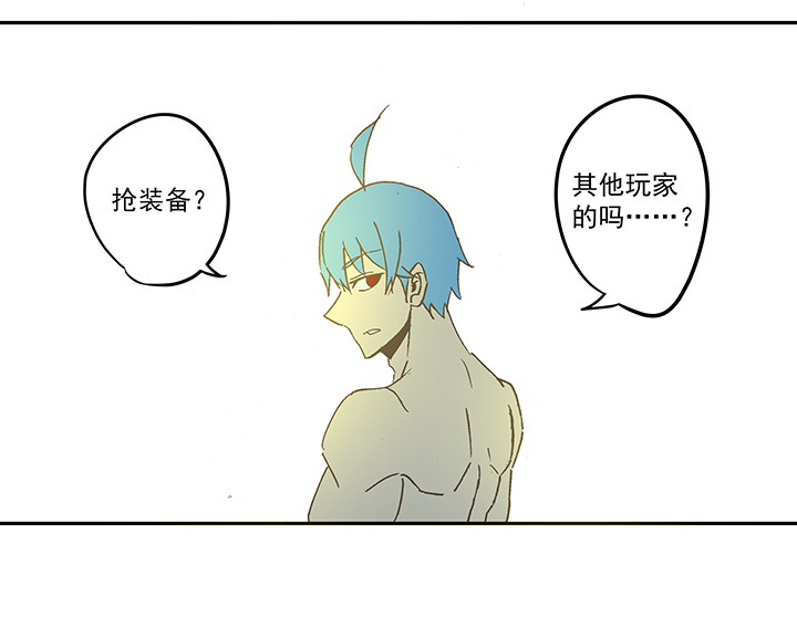膘OL 第十九回9