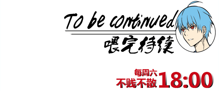 第二十八波 钢门44