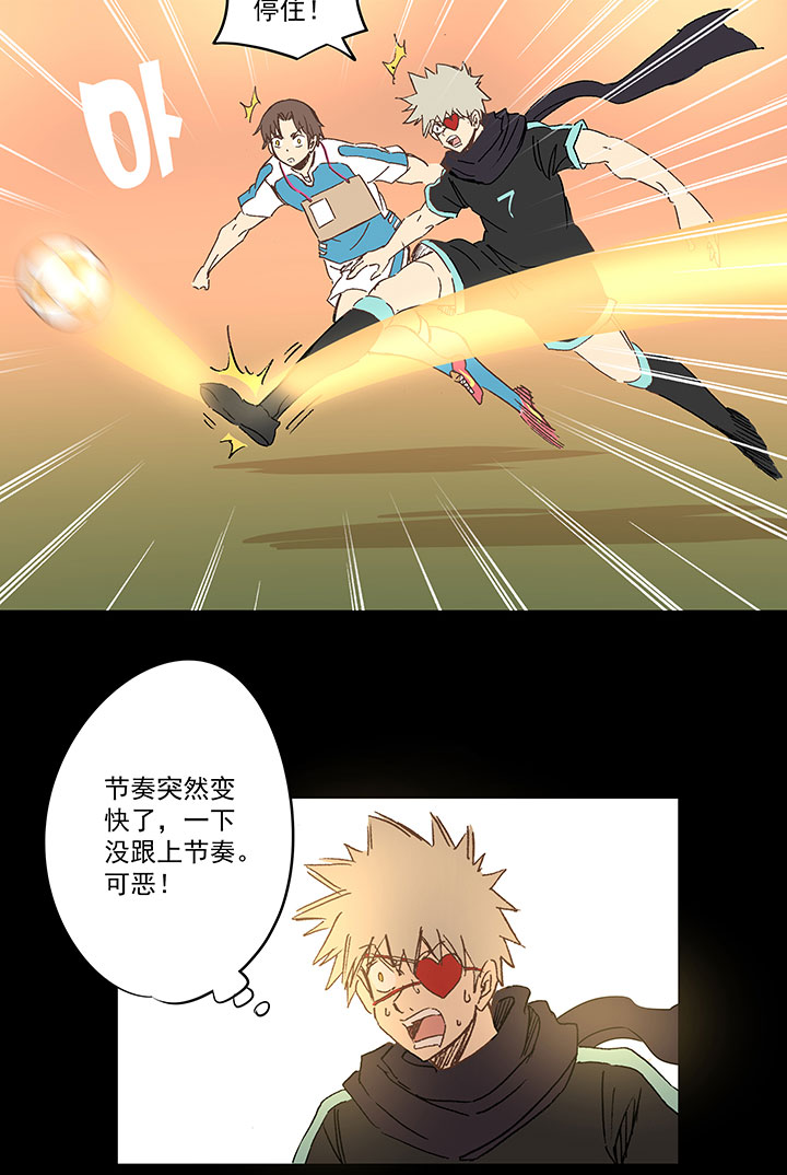 第一百四十六波 龙雀28