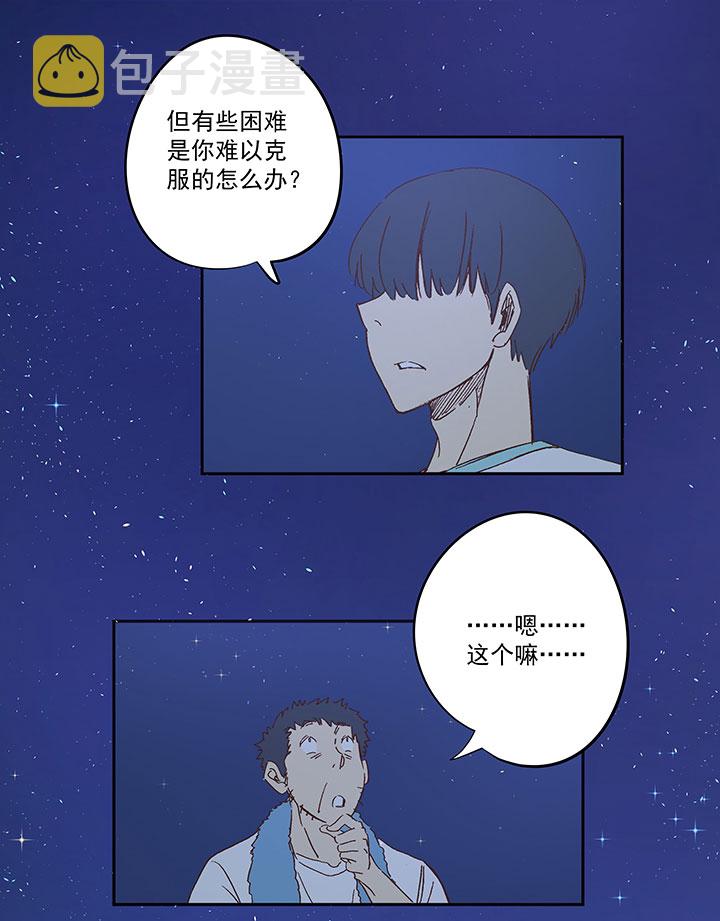 第一百四十五波 六年前！28