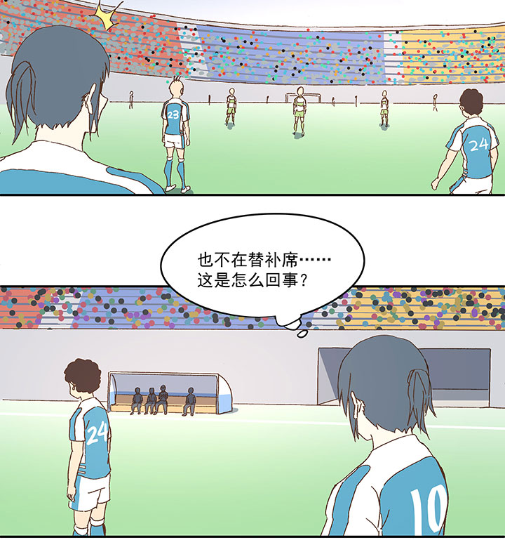 第九十五波 交叉用力37