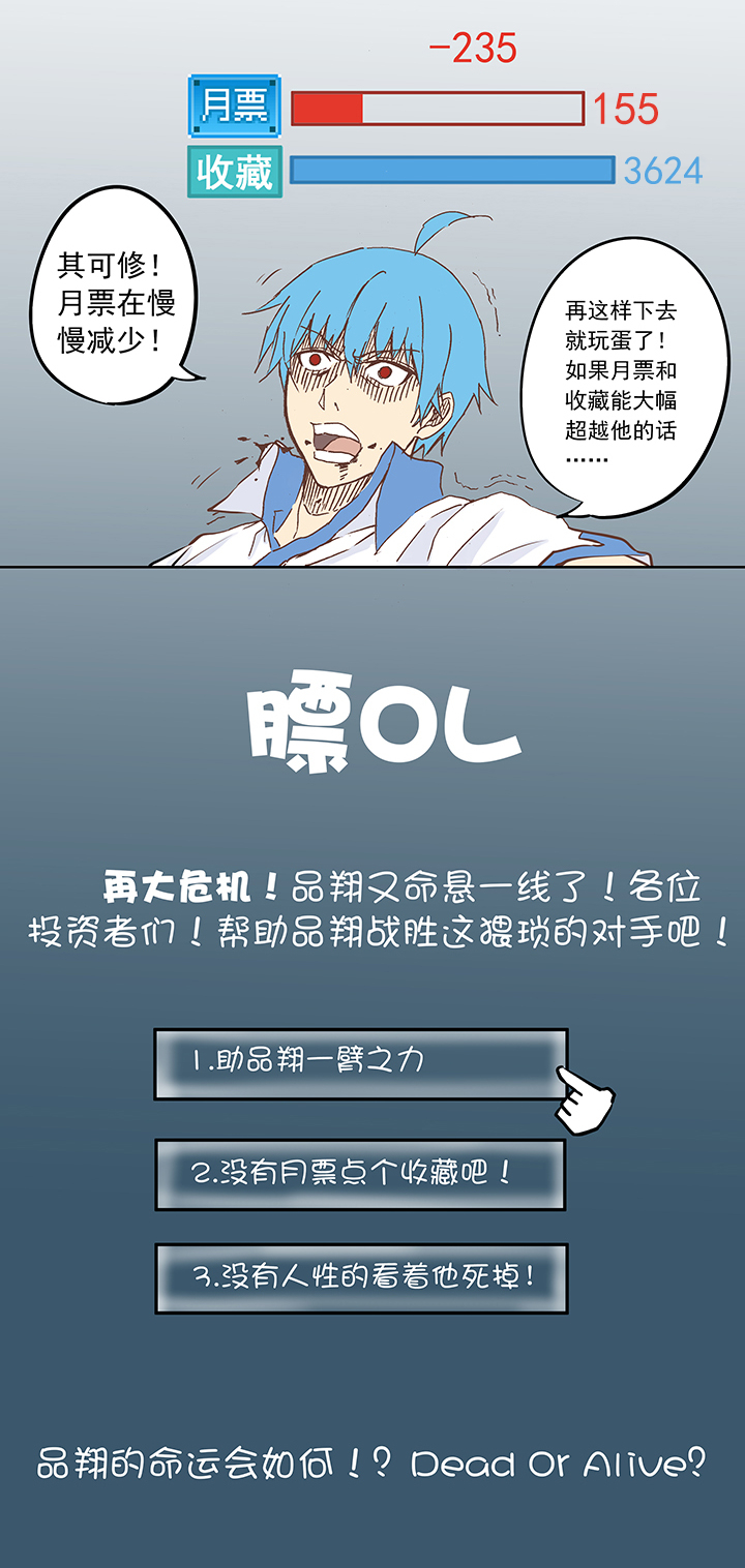 第五波 你掉了十块钱34