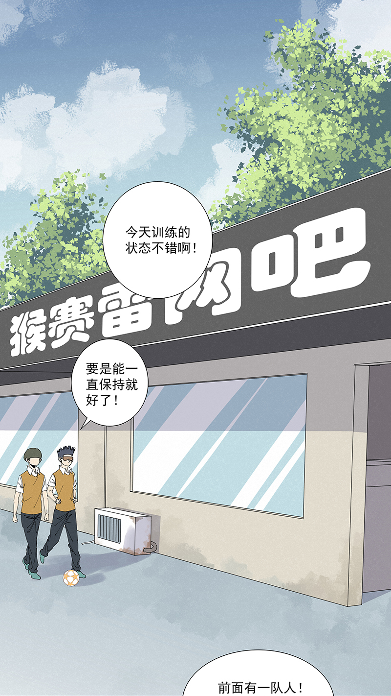 第二百七十二波  阿国5
