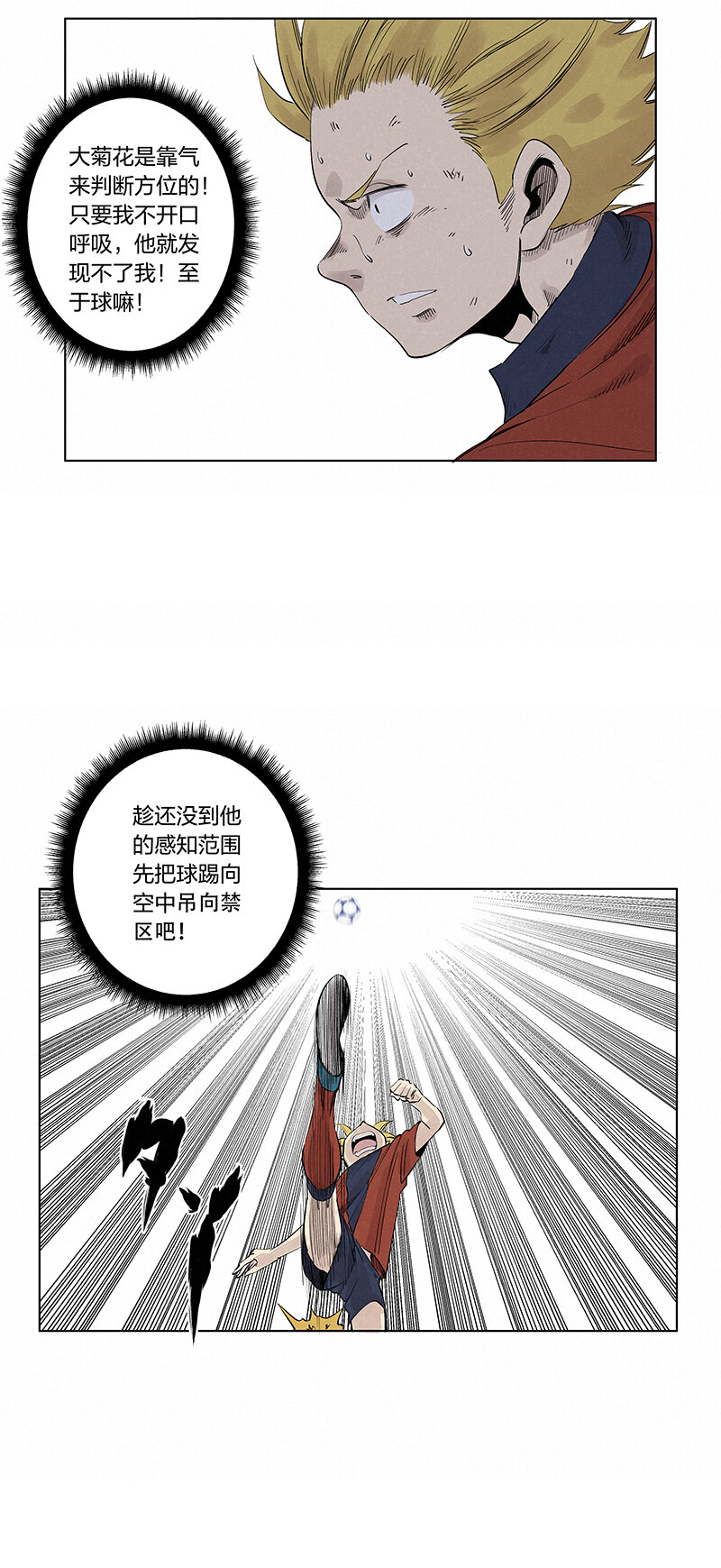 第三百四十三波我答应过的28