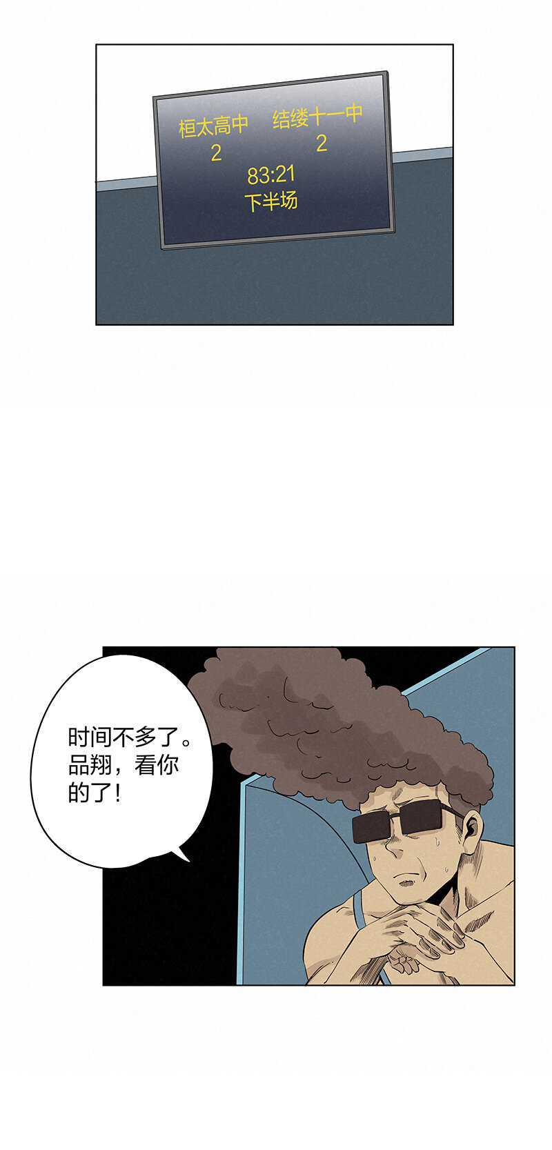 第三百四十三波我答应过的0