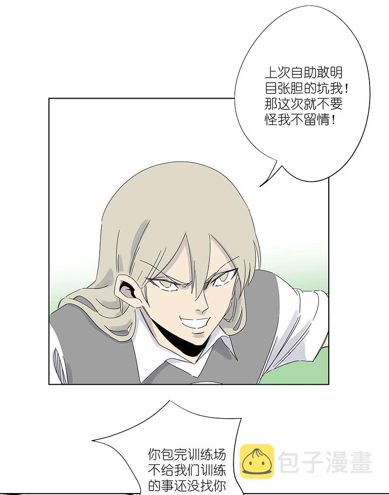 第三百零八波 方五补陋33