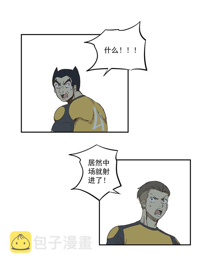 第一百二十六波 翔之怒吼！2