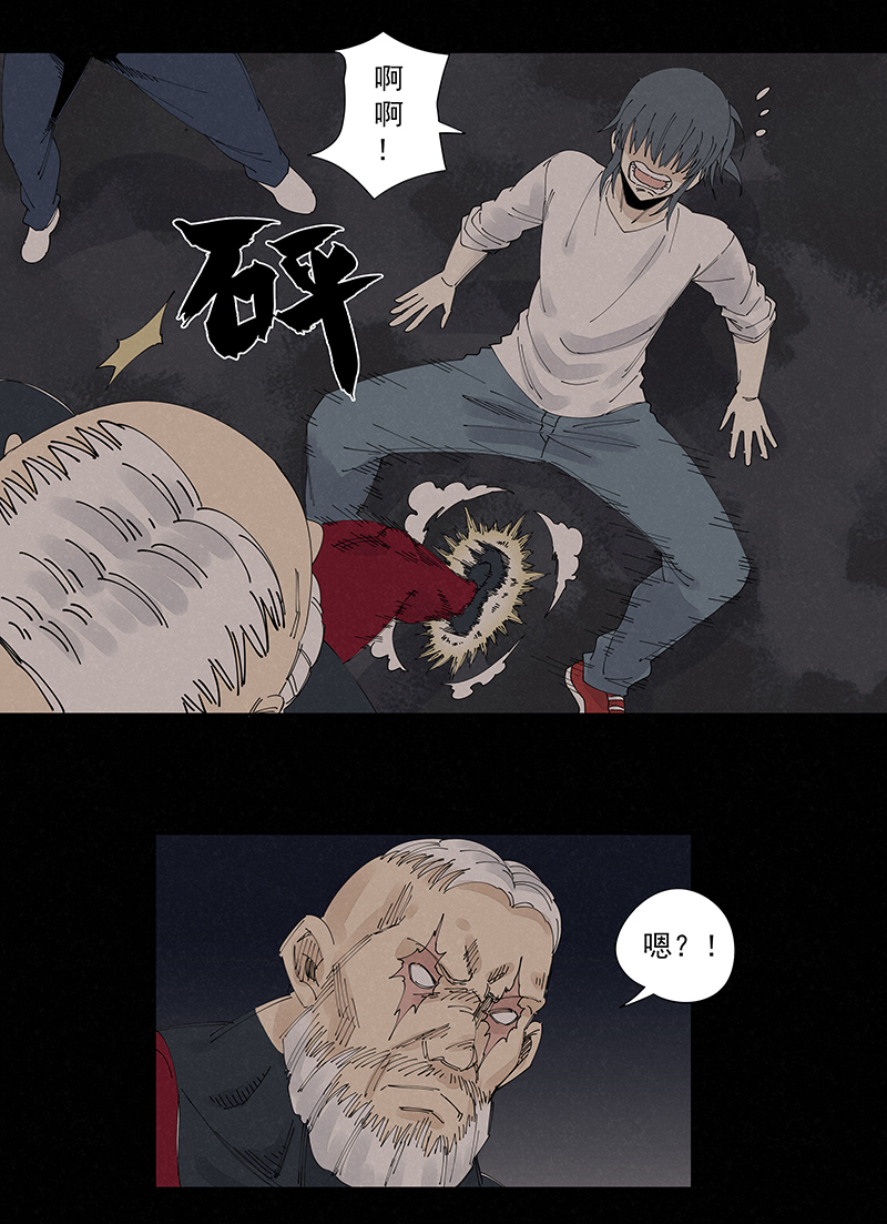 第二百二十六波 尬舞30