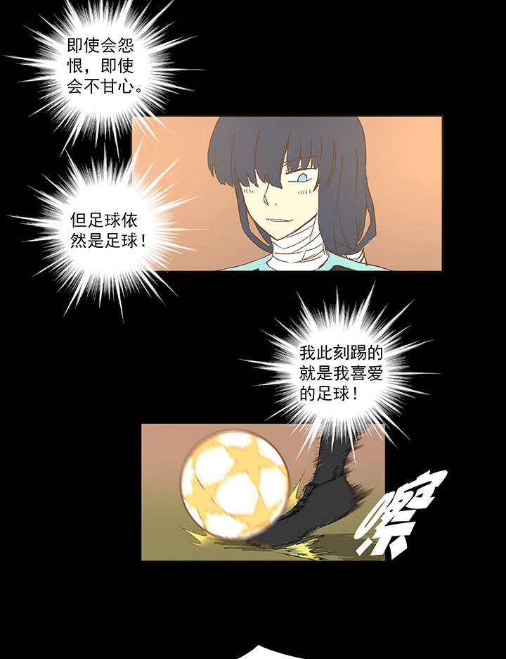 第一百四十六波 龙雀23